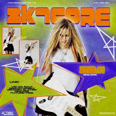 2k7Core