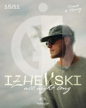 IZHEVSKI