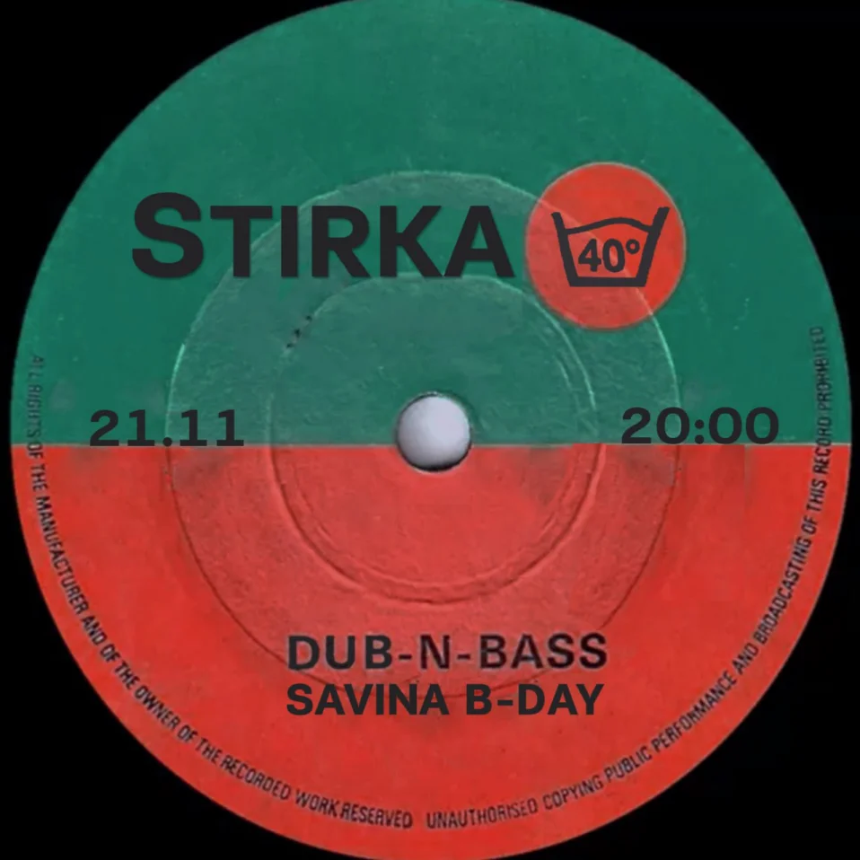 DUB-N-BASS