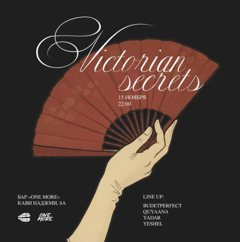 Victorian Secrets