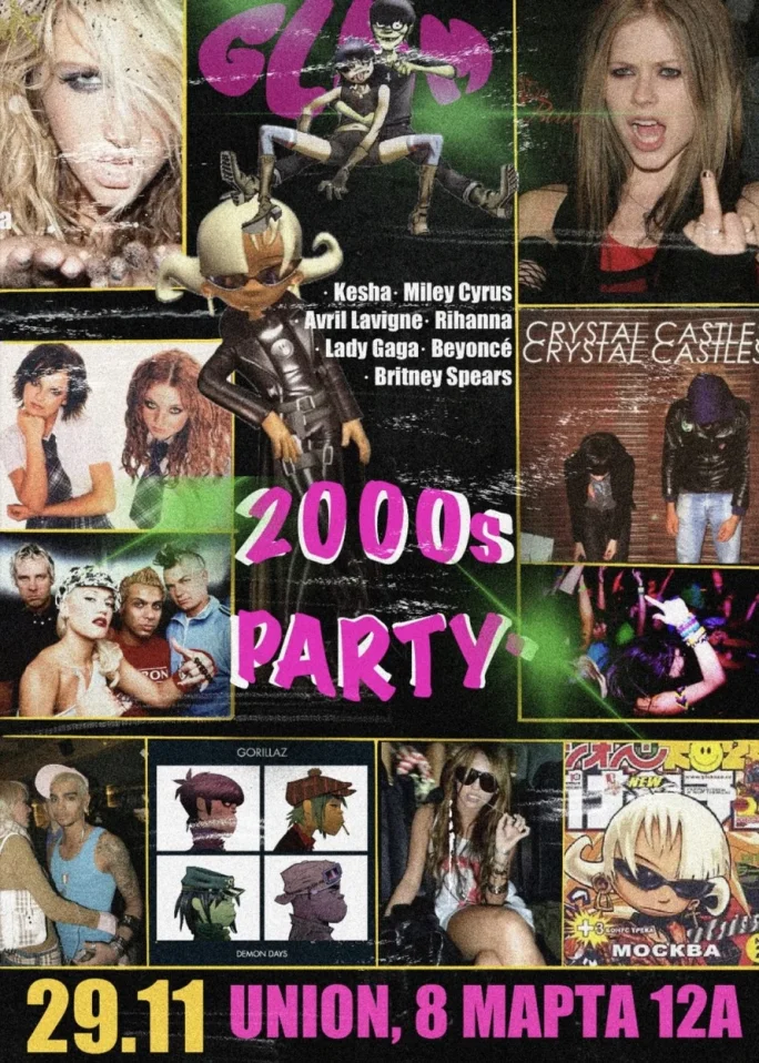 GLAM 2000s