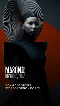 Mason ST.ONE 'Aint saint'