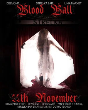 Blood Ball