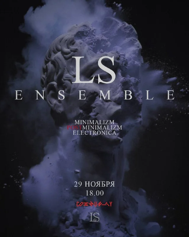 LS ENSEMBLE