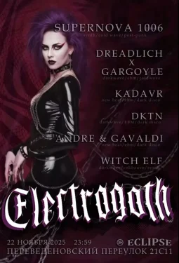 ELECTROGOTH  