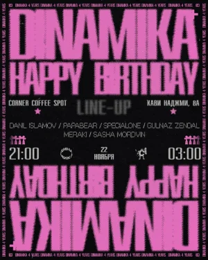 DINAMIKA B-DAY