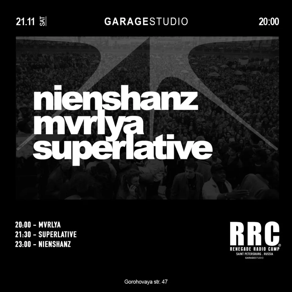 Kontrkult на Renegade Radio Camp