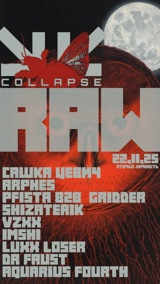 COLLAPSE