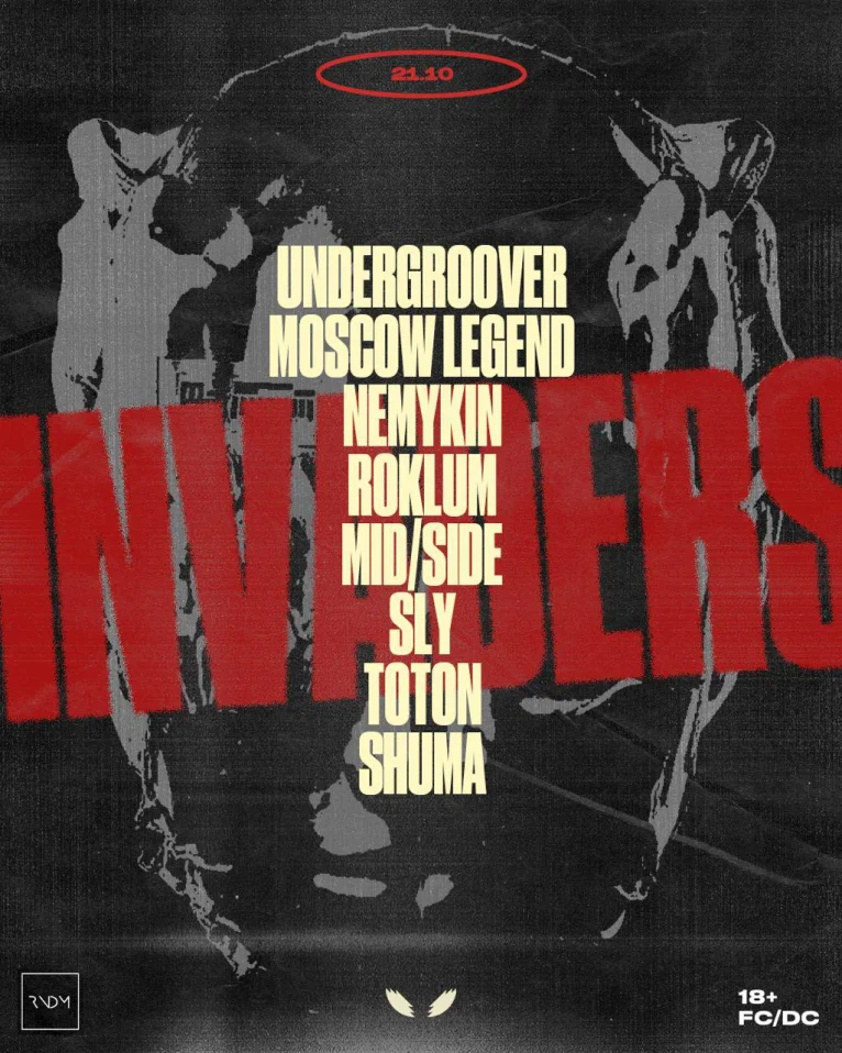 INVIDERS