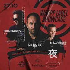 WARPP Label Showcase