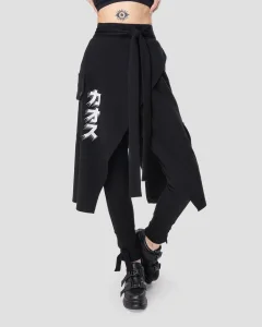 Брюки Хакама / Hakama / черные с белым женские, цвет черный с белым, размер 46