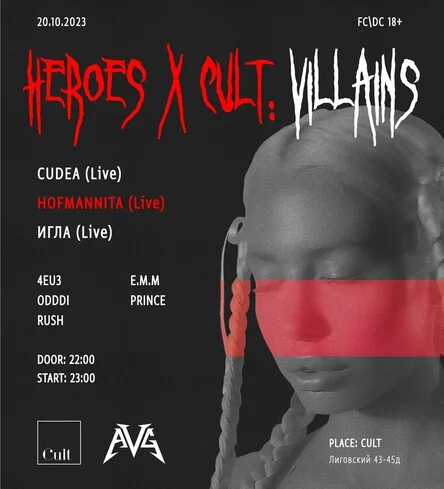 HEROES x CULT: villains