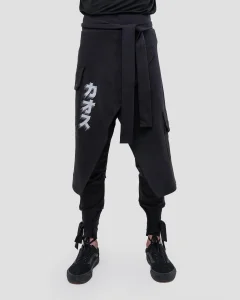 Брюки Хакама / Hakama / черные с белым мужские, цвет черный с белым, размер 52