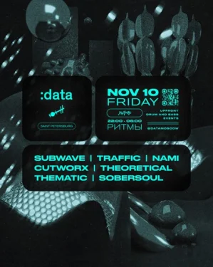 :data