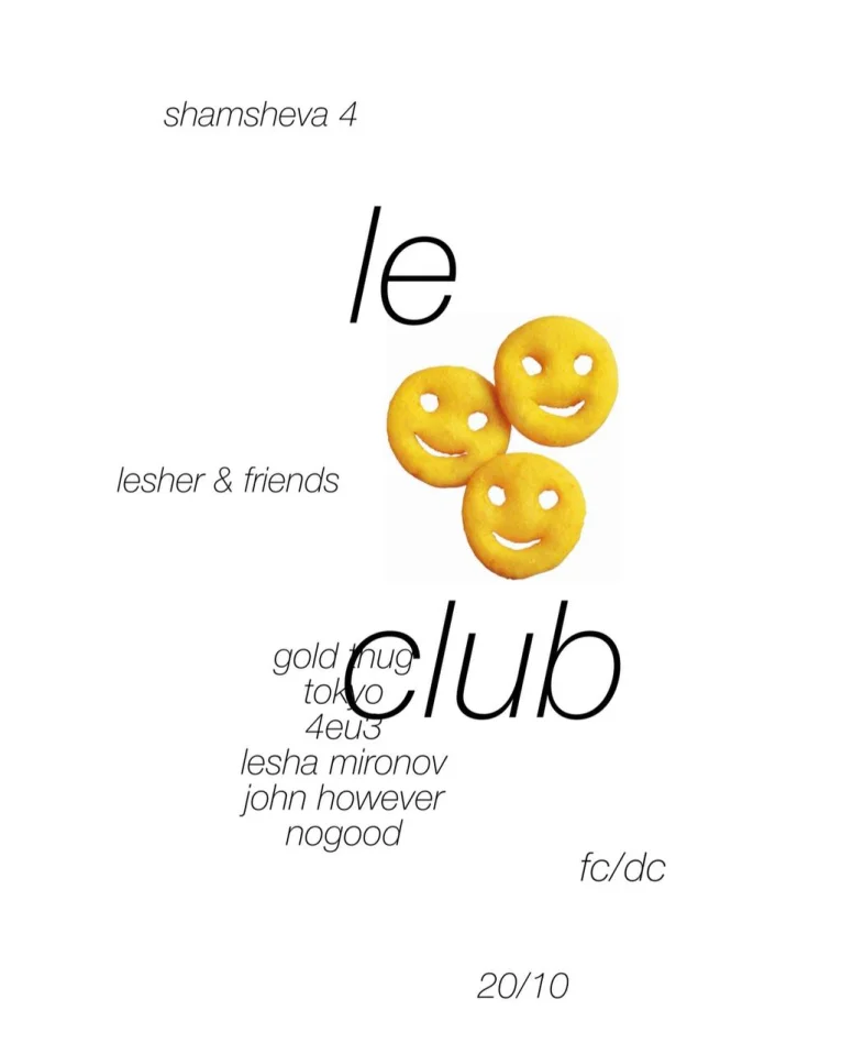 Le Club