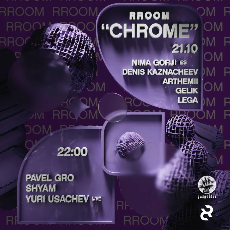 RROM CHROME
