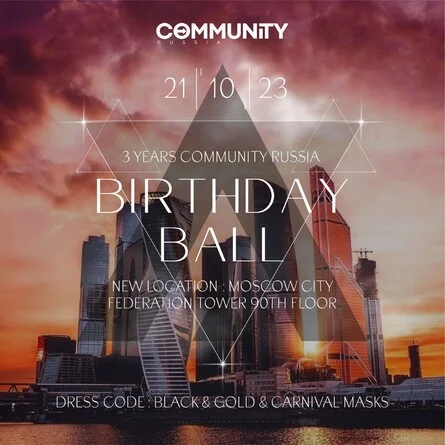 BIRTHDAY BALL COMMUNITY RUSSIA