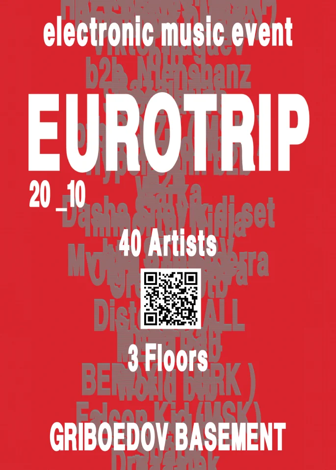 EUROTRIP