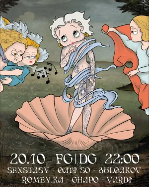 IDIKOMNE