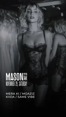 NOVEMBER 29 | SATURDAY