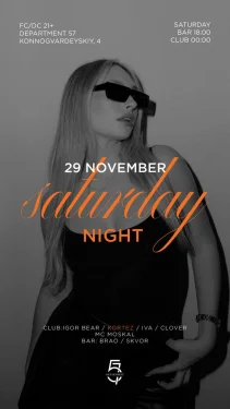 Saturday night