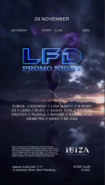 IBIZA LFD