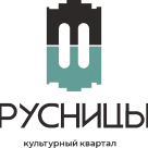 Брусницын