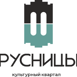 Брусницын