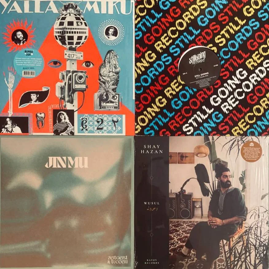 Коснись Игла Пластинки...