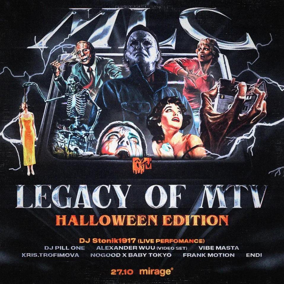 Legacy of MTV - Halloween Edition