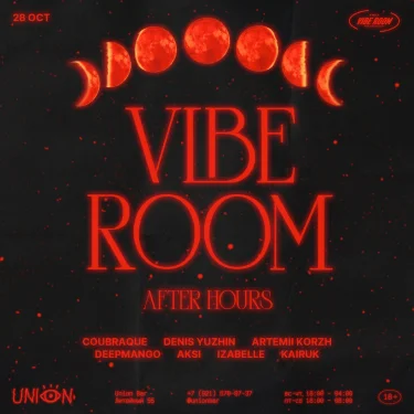 Vibe Room
