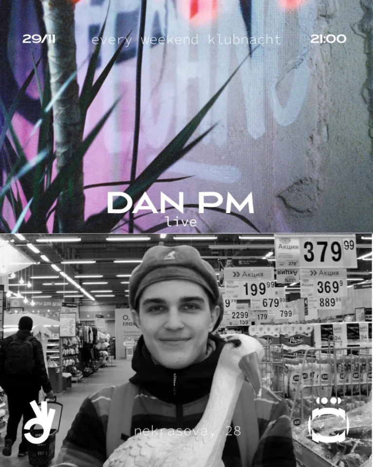  dan pm 