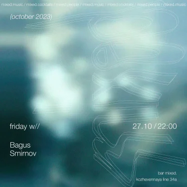 Friday