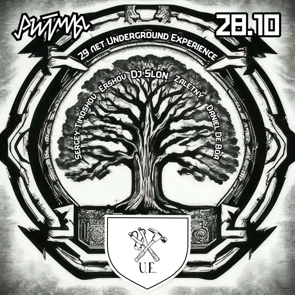 Underground Experience