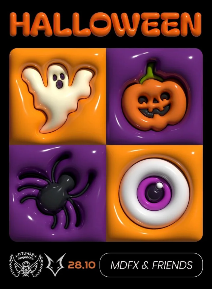 MDFX & Friends