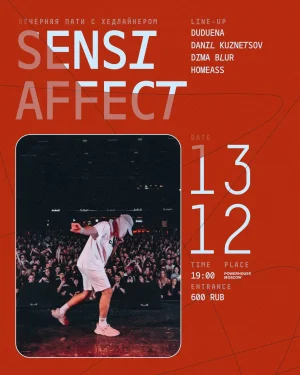 Sensi affect
