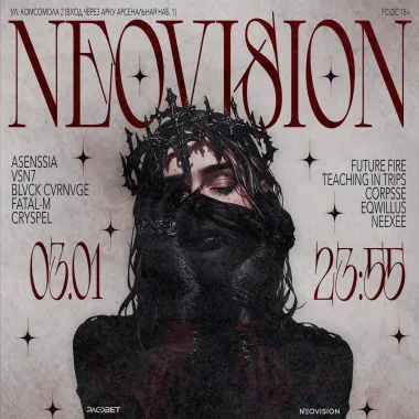 Neovision poster
