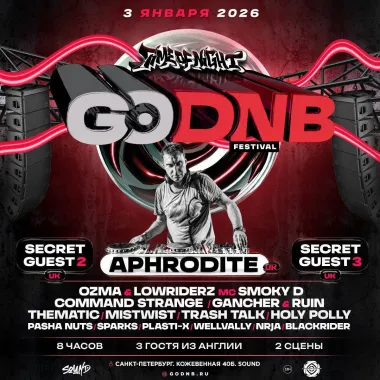  GO DNB  poster