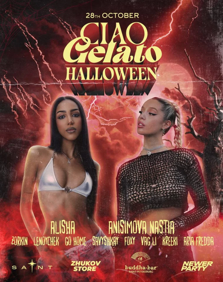 CIAO gelato Halloween