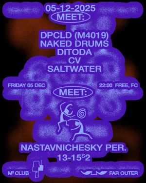  Meet