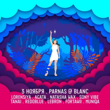 PARNAS MUSIC