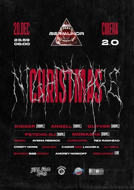 BERMUNDA: Christmas Nightmare