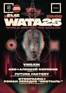 WATA25 