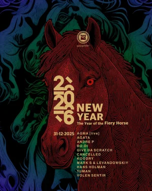 NEW YEAR 2026