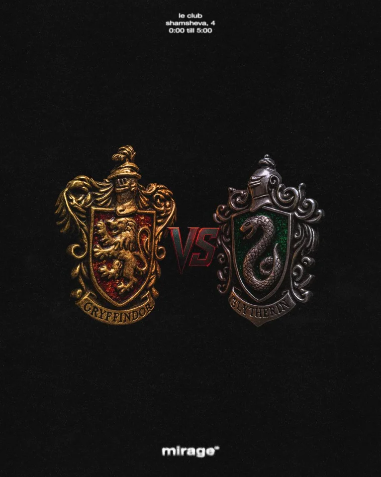 gryffindor vs slytherin 