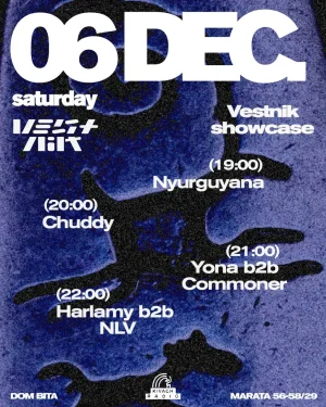 Vestnik showcase 