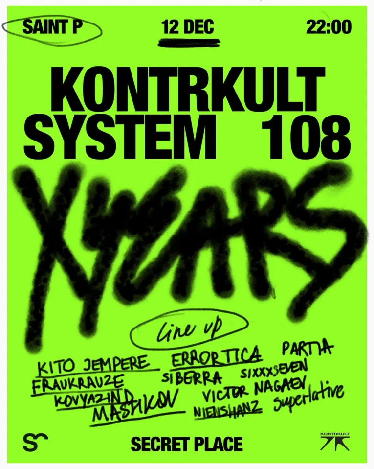 kontrkult x system108