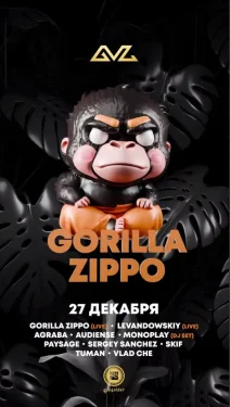 GORILLA ZIPPO & FRIENDS
