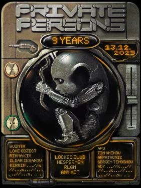 PRIVATE PERSONS — 9 YEARS