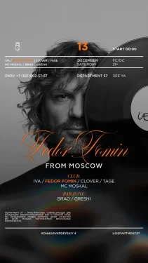 FEDOR FOMIN in da house